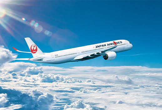 JALグループ旅行商品（ジャルパック）の特別割引のイメージ画像