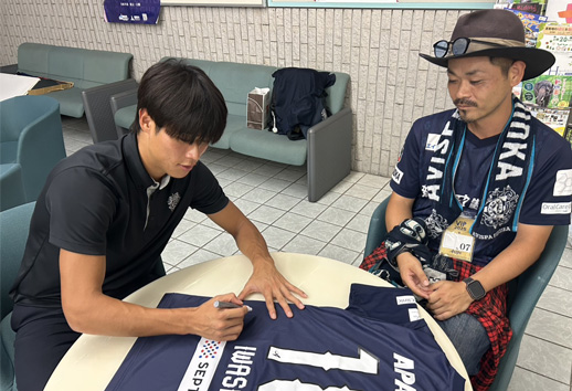 スペシャルチケットのイメージ画像