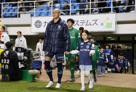 エスコートキッズのイメージ画像