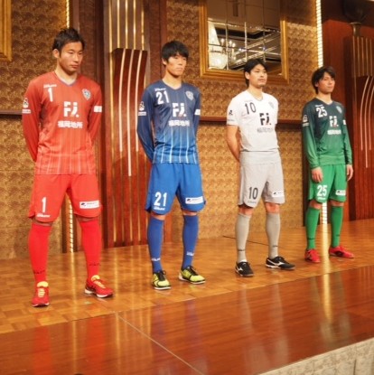 16シーズン ユニフォームについて アビスパ福岡公式サイト Avispa Fukuoka Official Website