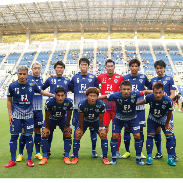 第94回天皇杯全日本サッカー選手権大会
