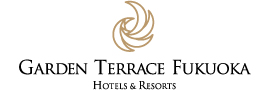 ガーデンテラス福岡ホテル＆リゾート
