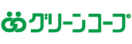 グリーンコープ生活協同組合ふくおか