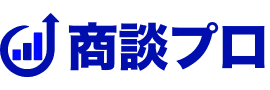 株式会社商談プロ