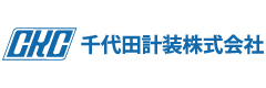 千代田計装株式会社