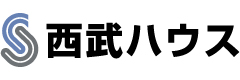 西武ハウス株式会社