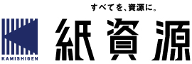 株式会社紙資源