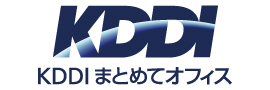 ＫＤＤＩまとめてオフィス西日本株式会社