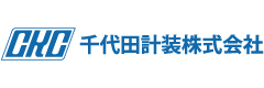 千代田計装株式会社