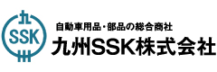 九州SSK株式会社