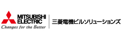 三菱電機ビルソリューションズ株式会社
