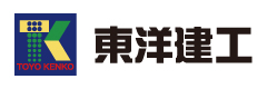 東洋建工株式会社